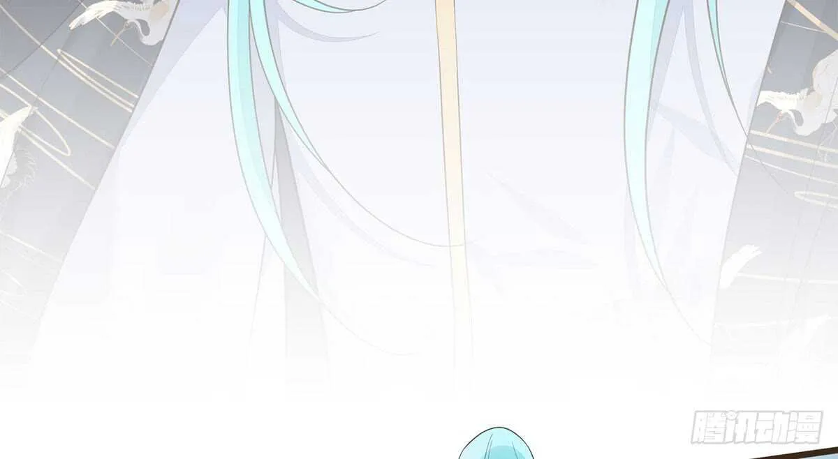 诸葛军师 第88页