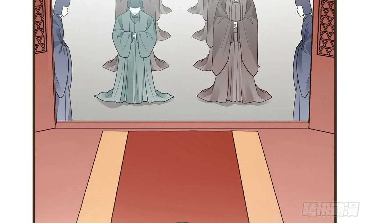 隋国使团 第34页