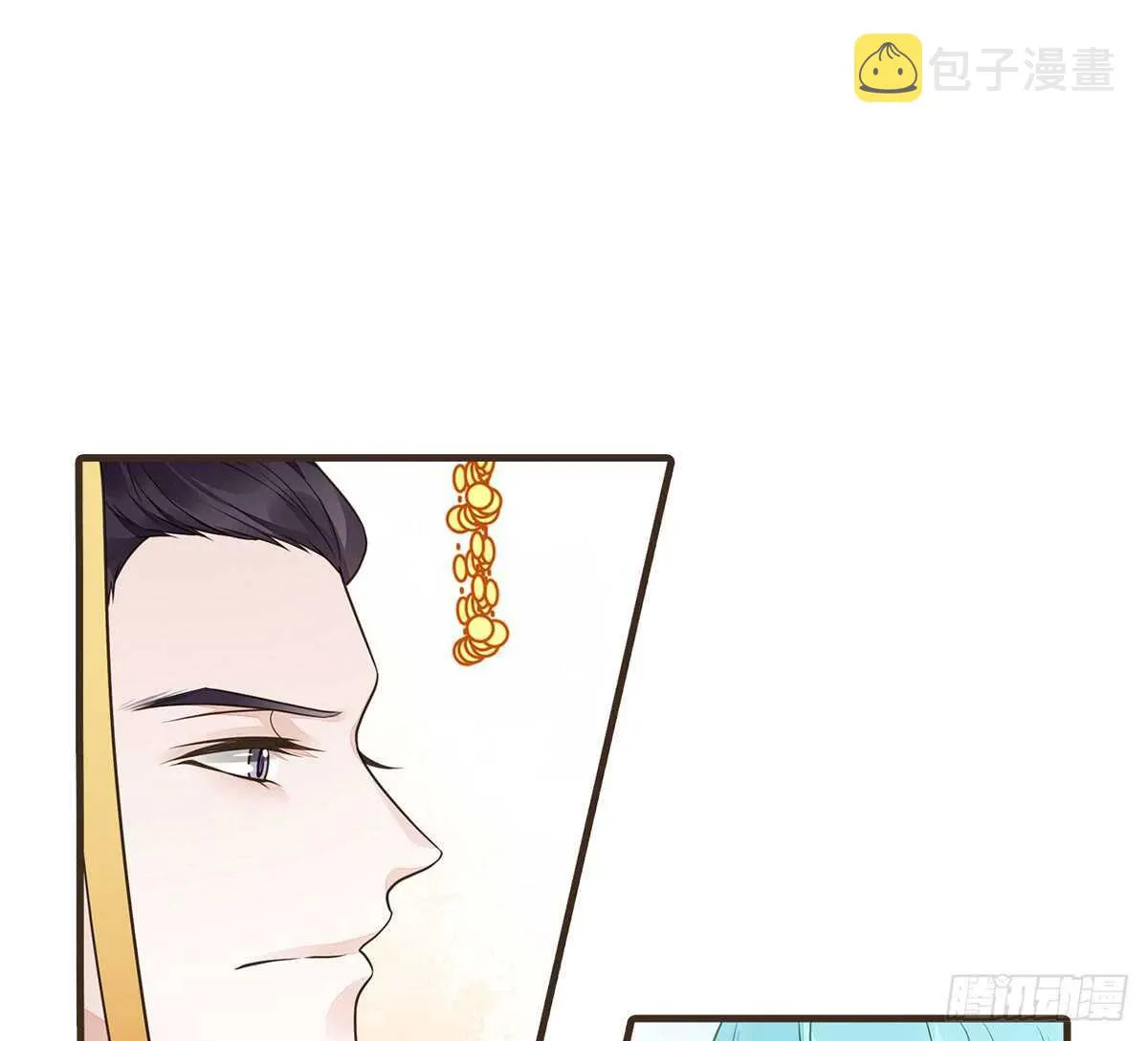 隋国使团 第41页