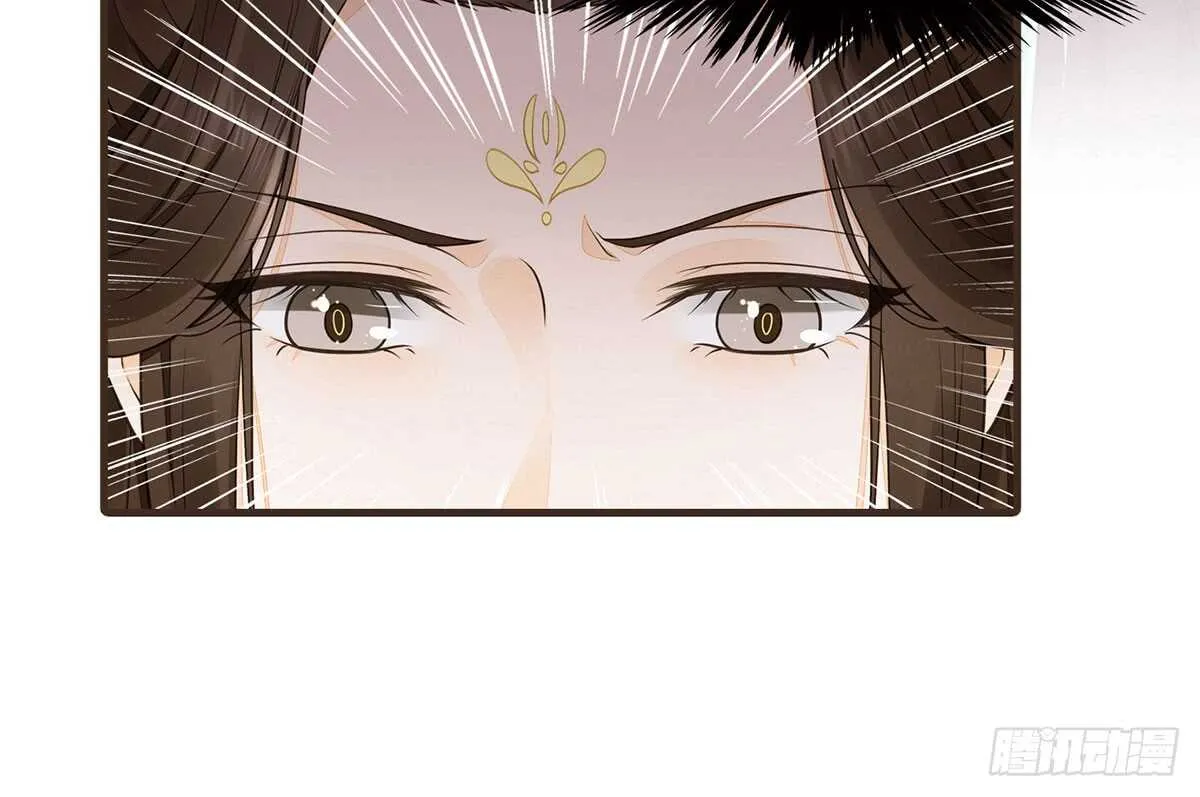 隋国使团 第100页