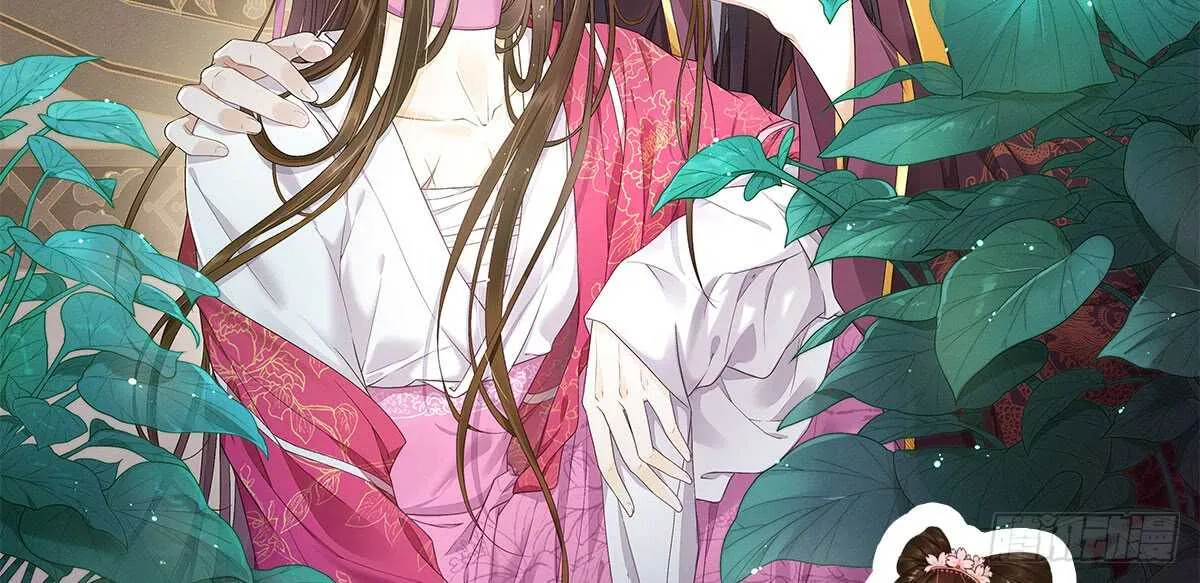隋国使团 第103页