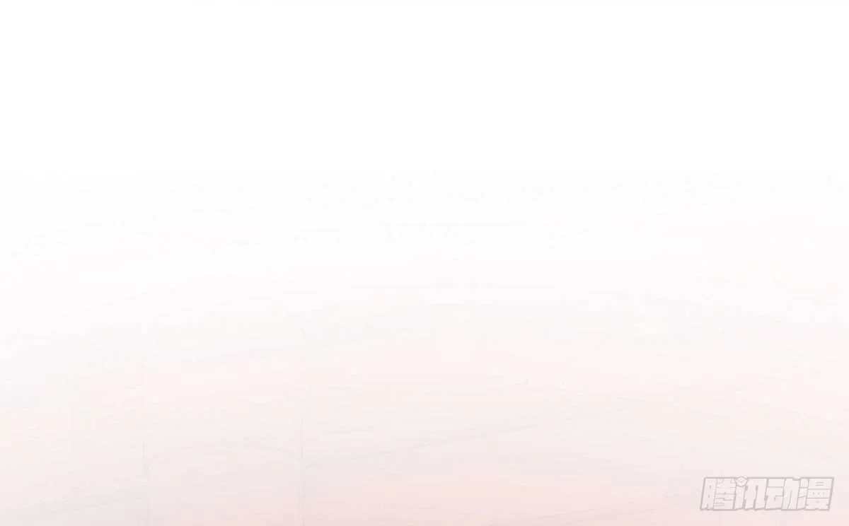 皇宫晚宴 第121页