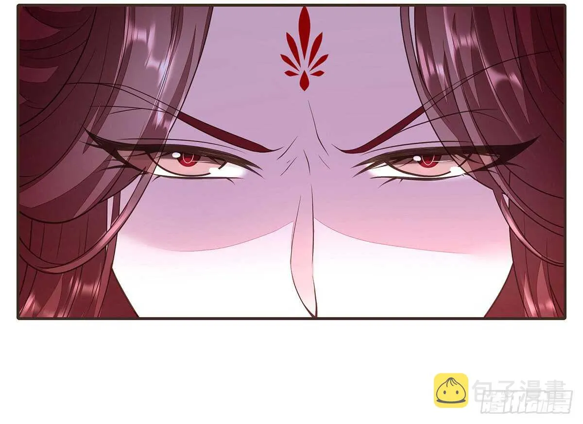 身份危机来袭 第25页