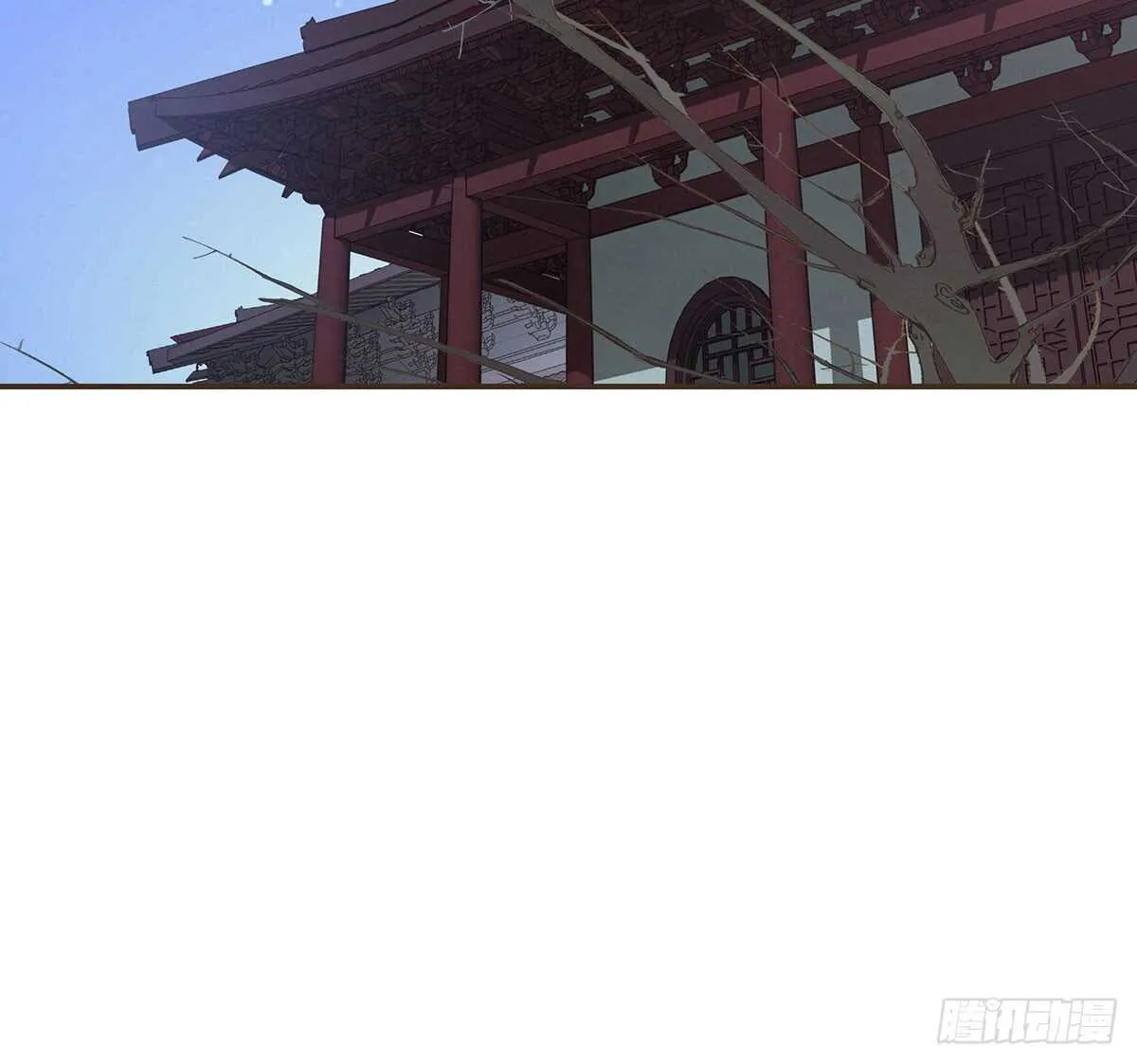 哀家亲手验证 第4页