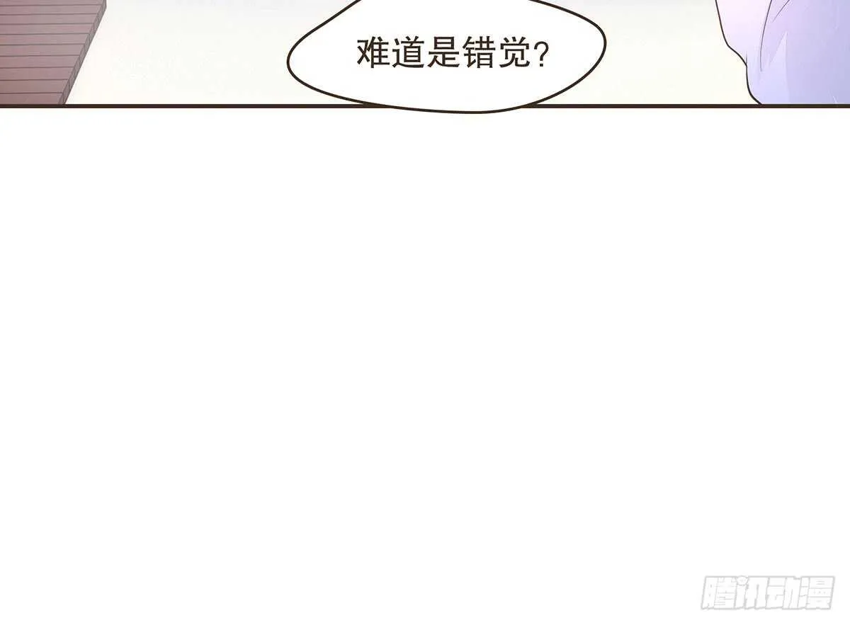 哀家亲手验证 第10页