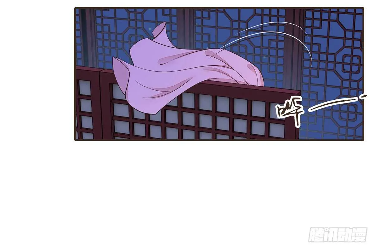 哀家亲手验证 第16页