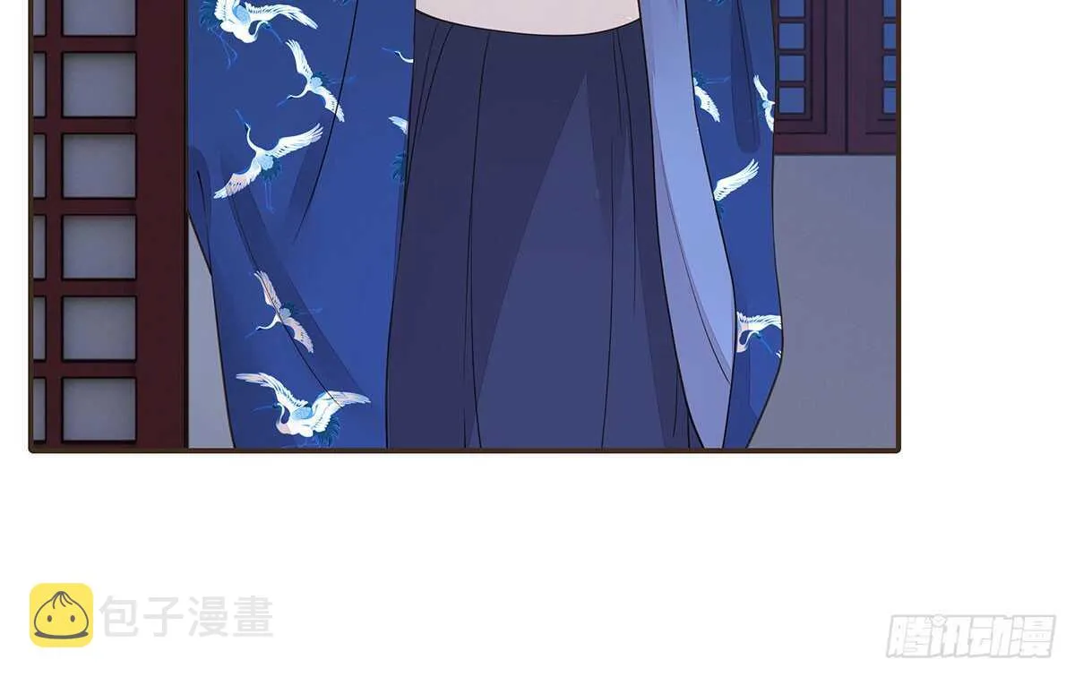 哀家亲手验证 第19页