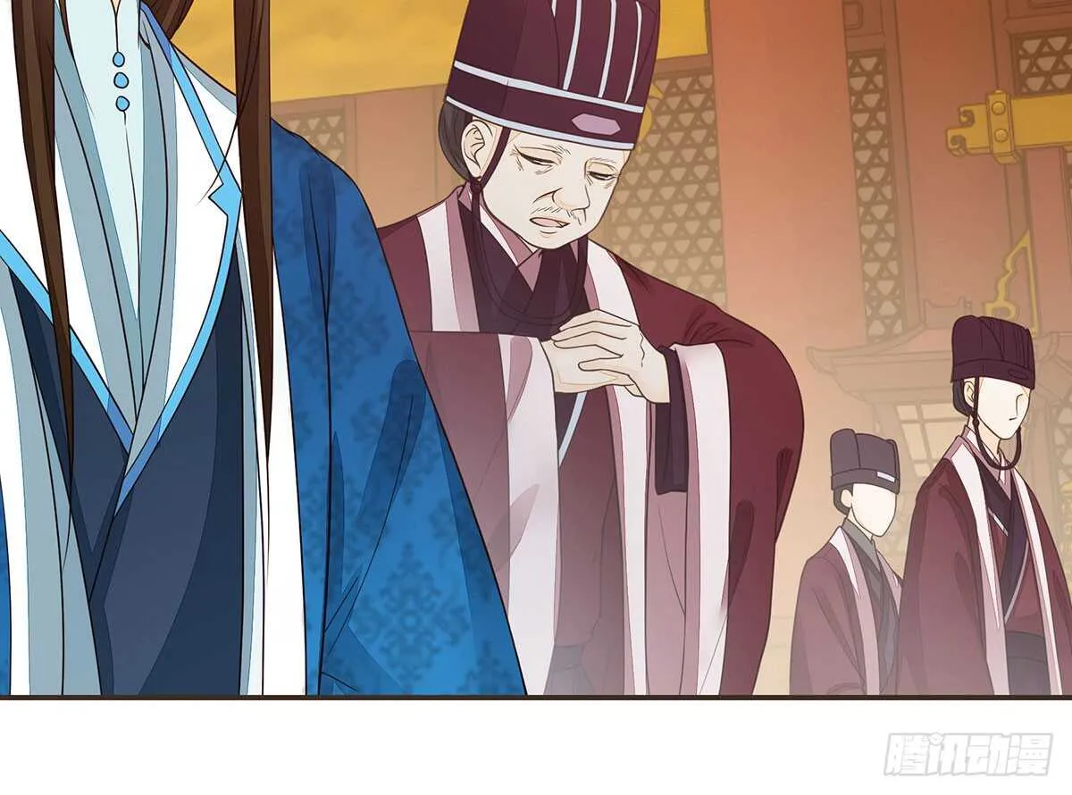 哀家亲手验证 第51页
