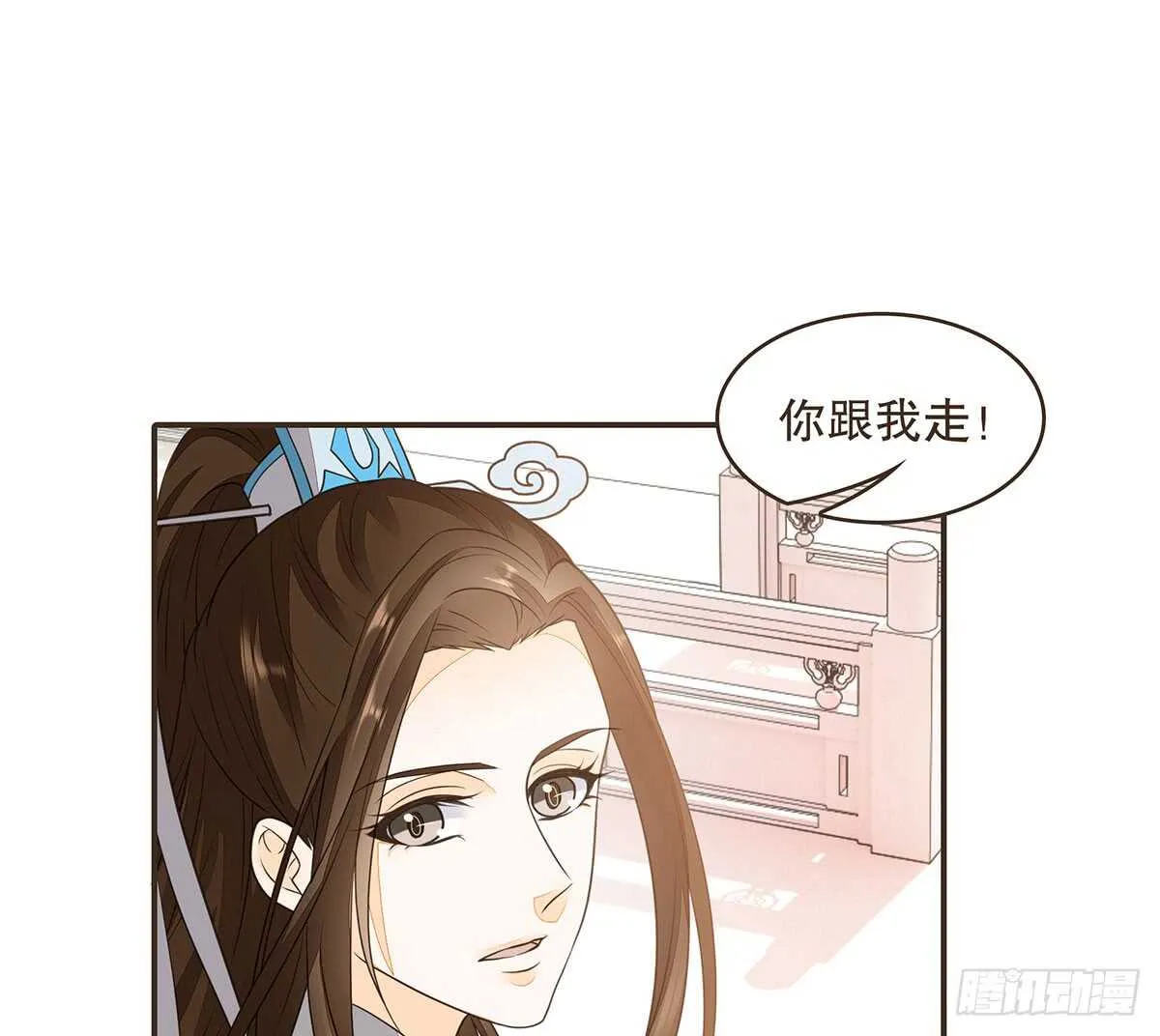 哀家亲手验证 第117页