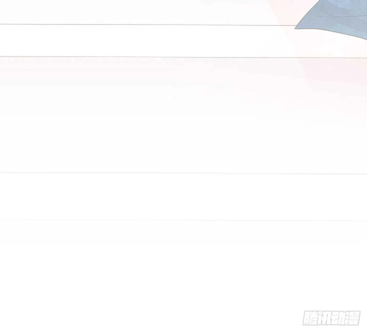 哀家亲手验证 第127页