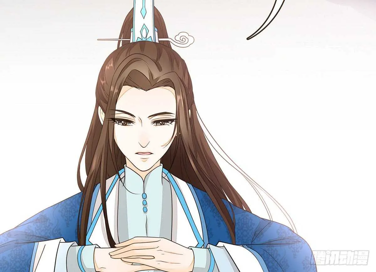 丞相很重要 第6页