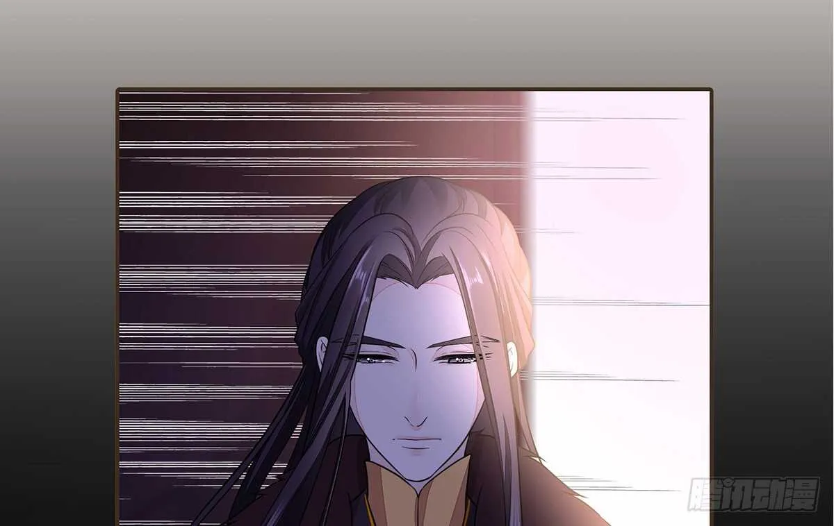 丞相很重要 第105页