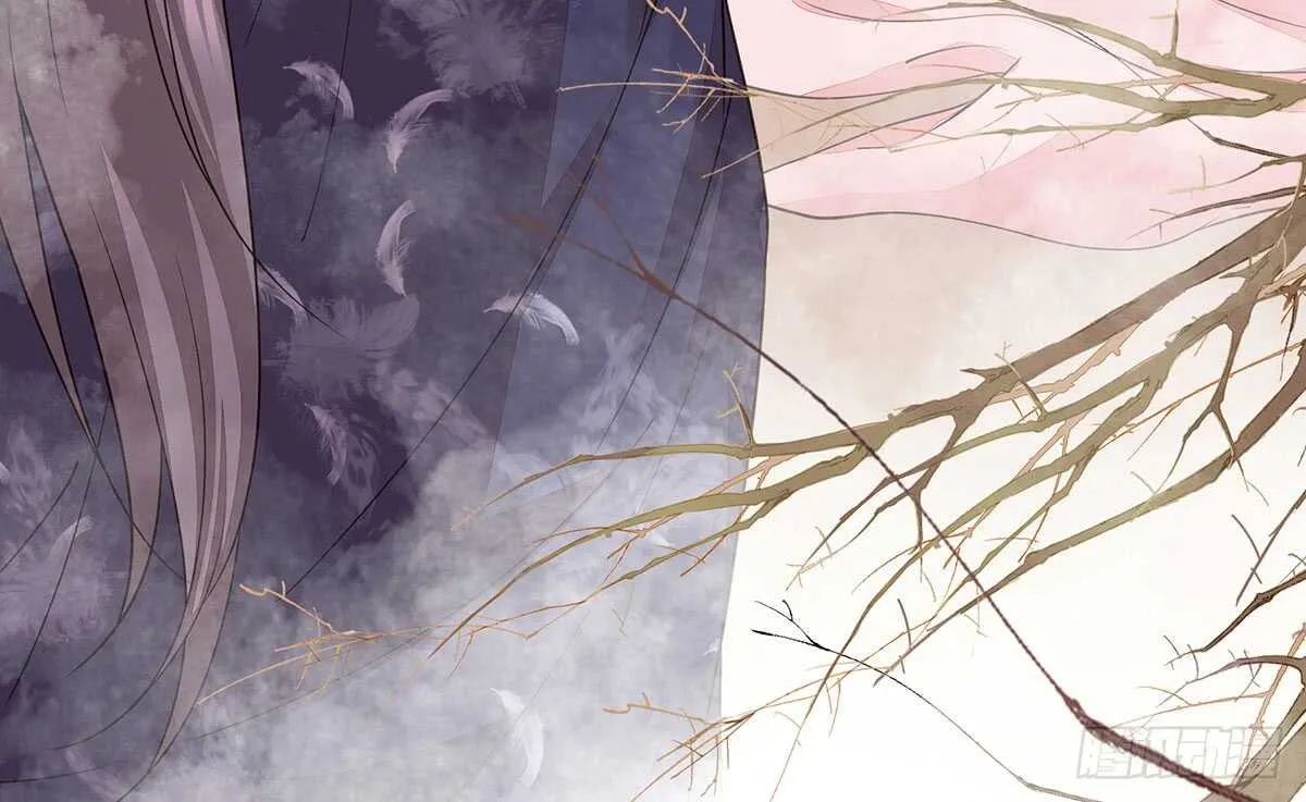温柔的婚期 第19页