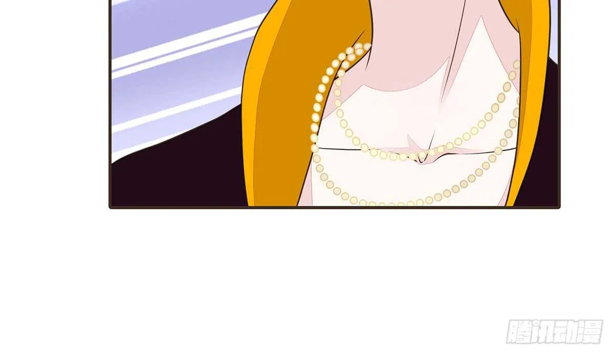 温柔的婚期 第48页