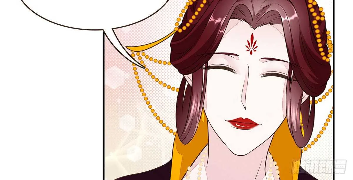 温柔的婚期 第68页