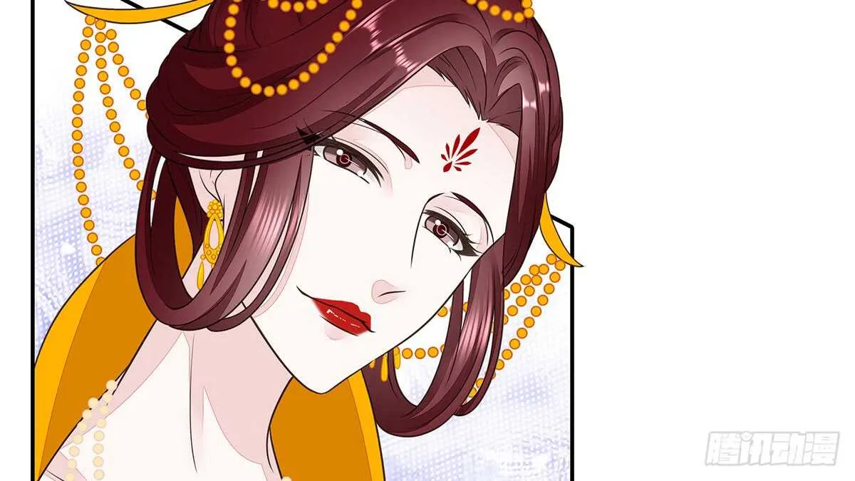 温柔的婚期 第78页