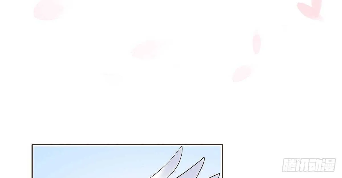 冬猎的安排 第3页