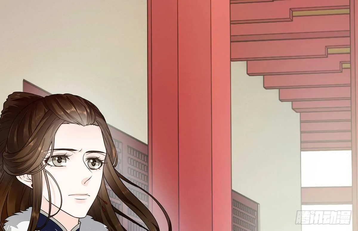 冬猎的安排 第9页