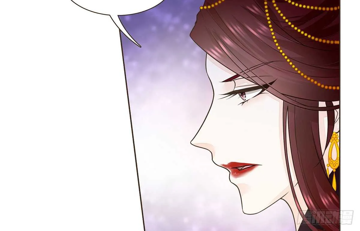 冬猎的安排 第35页