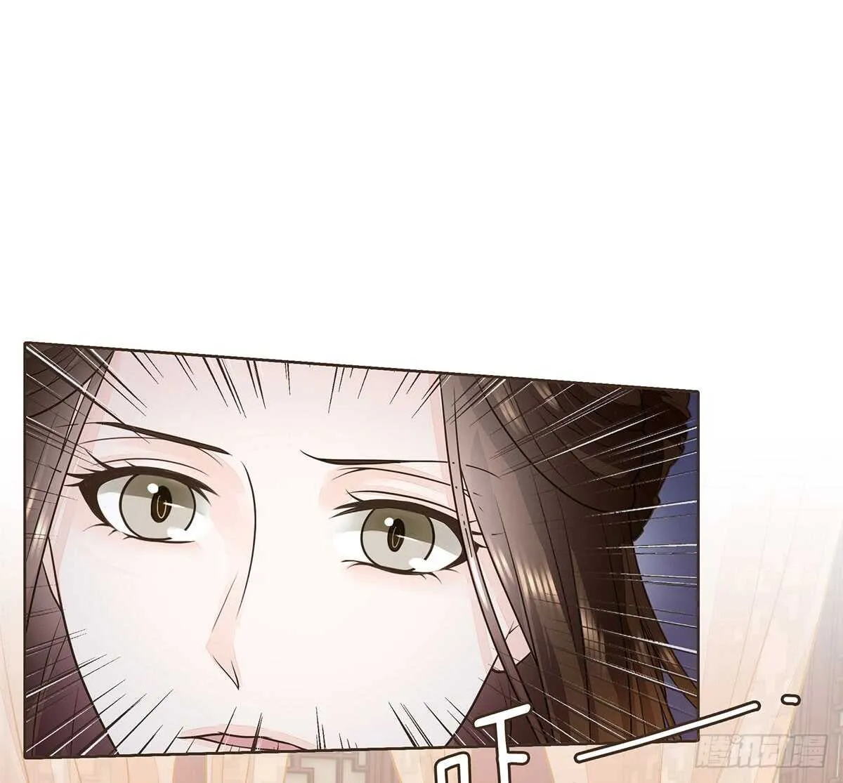 冬猎的安排 第44页