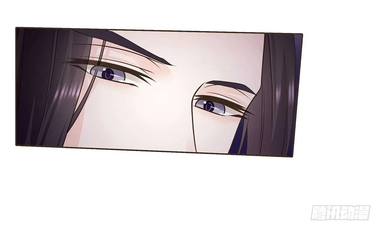 冬猎的安排 第63页