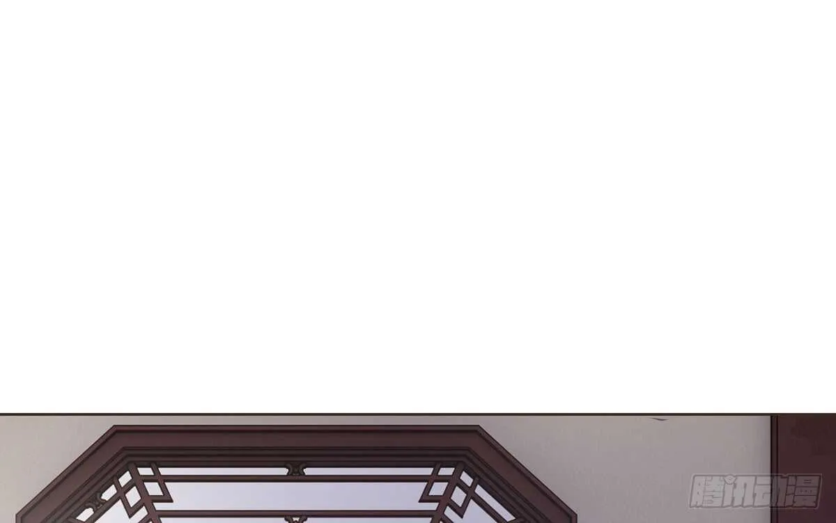 冬猎的安排 第76页