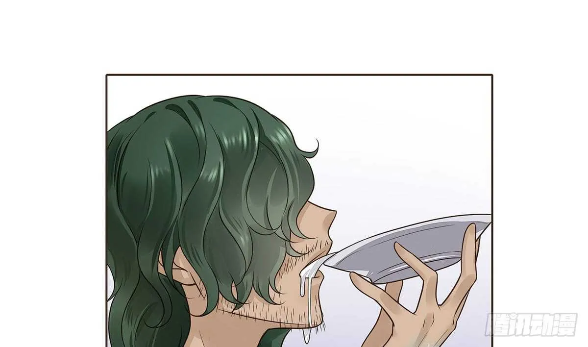 冬猎的安排 第81页