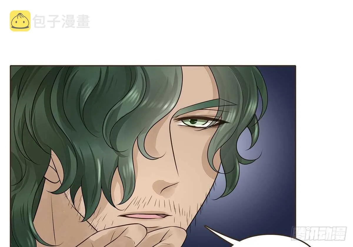 冬猎的安排 第83页