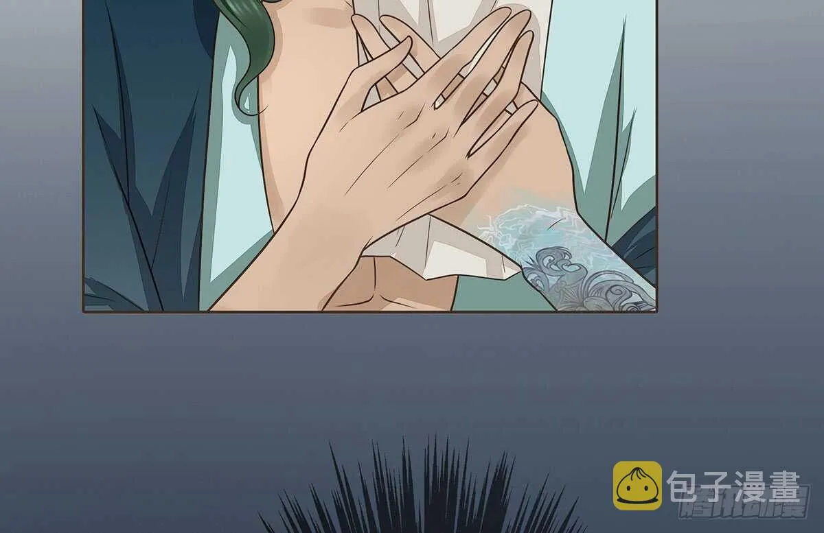 冬猎的安排 第95页