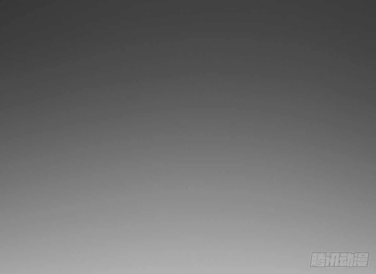 冬猎的安排 第102页