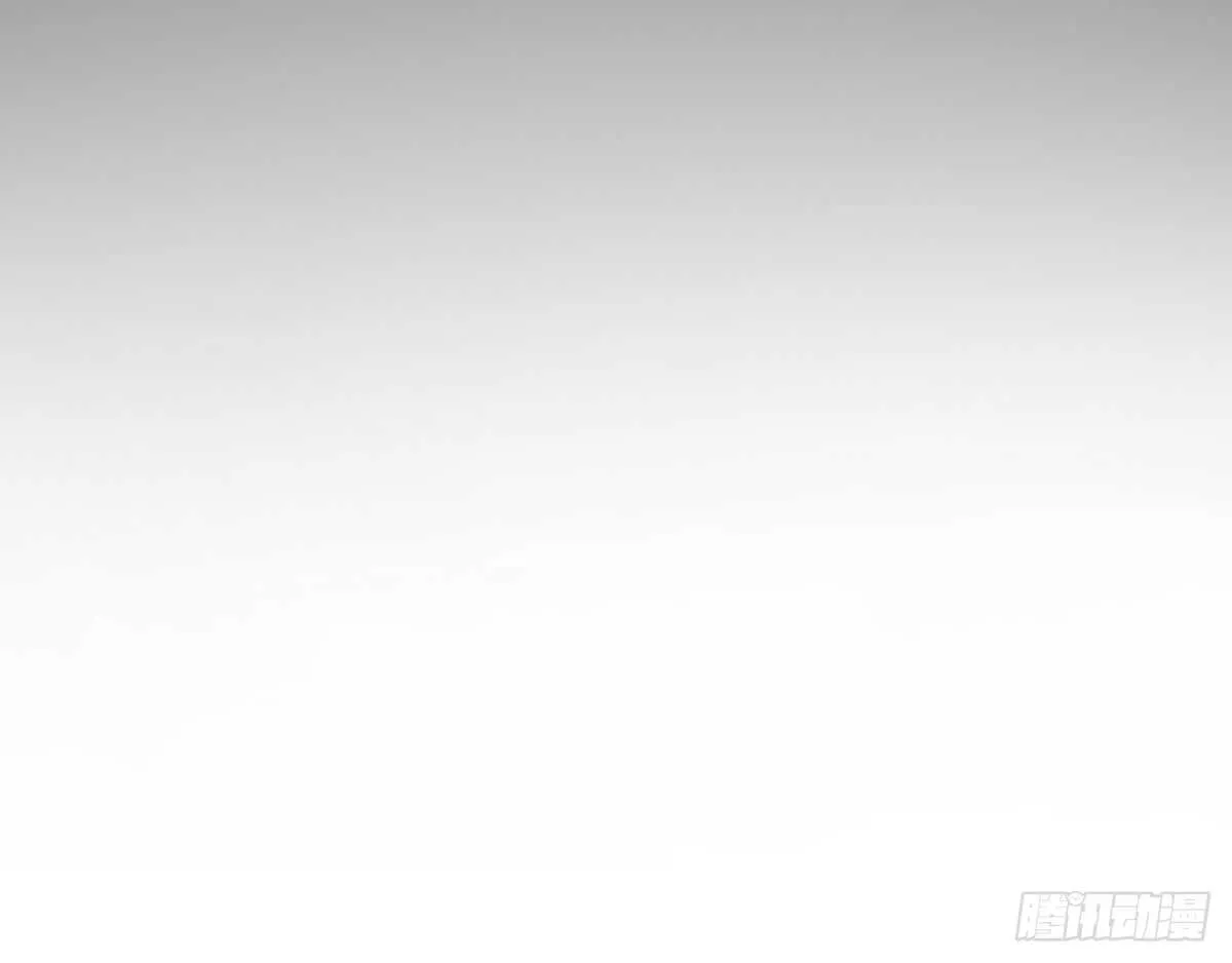 冬猎的安排 第103页