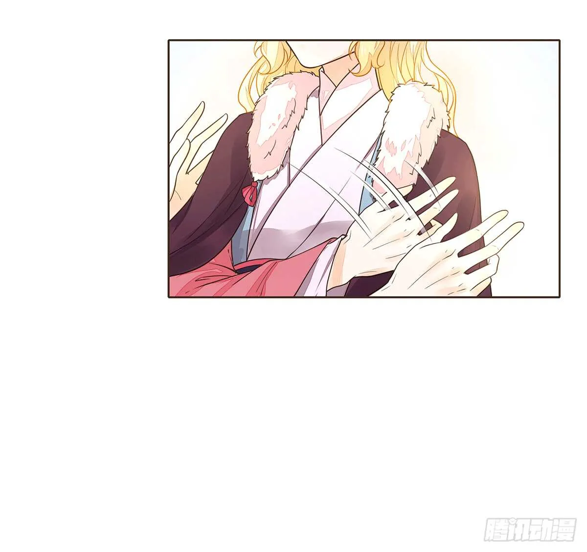 暗潮汹涌 第33页