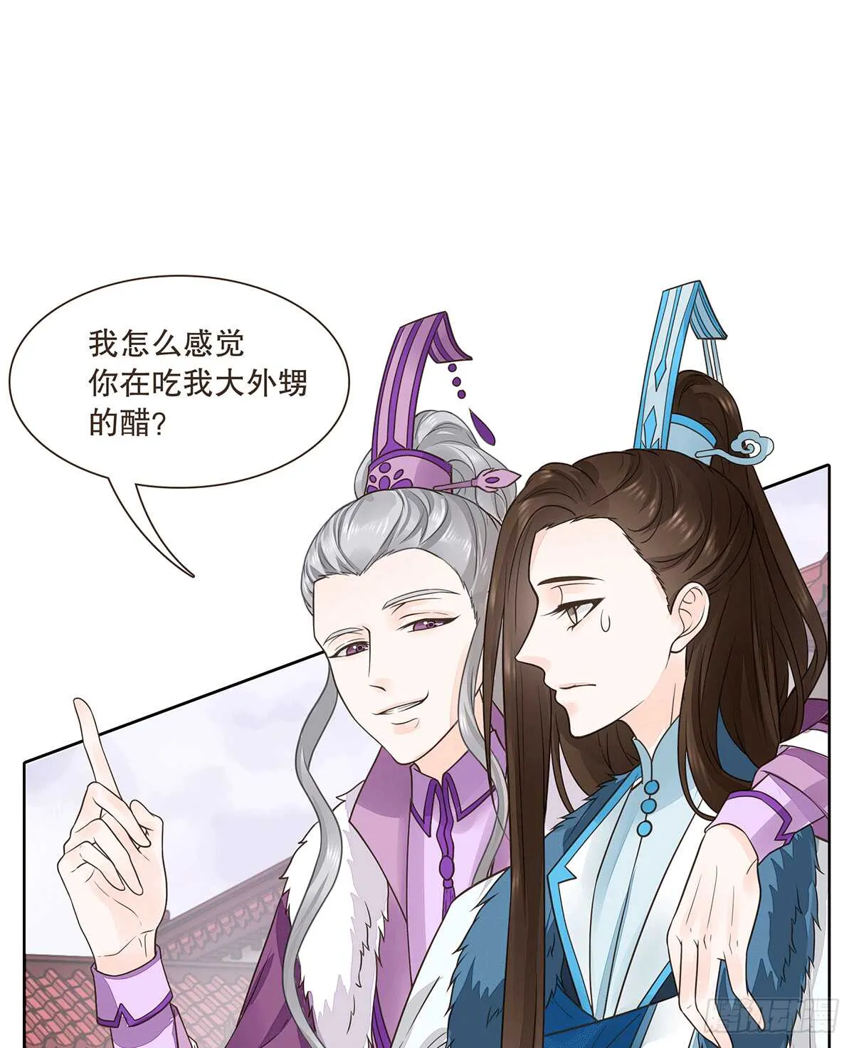暗潮汹涌 第46页