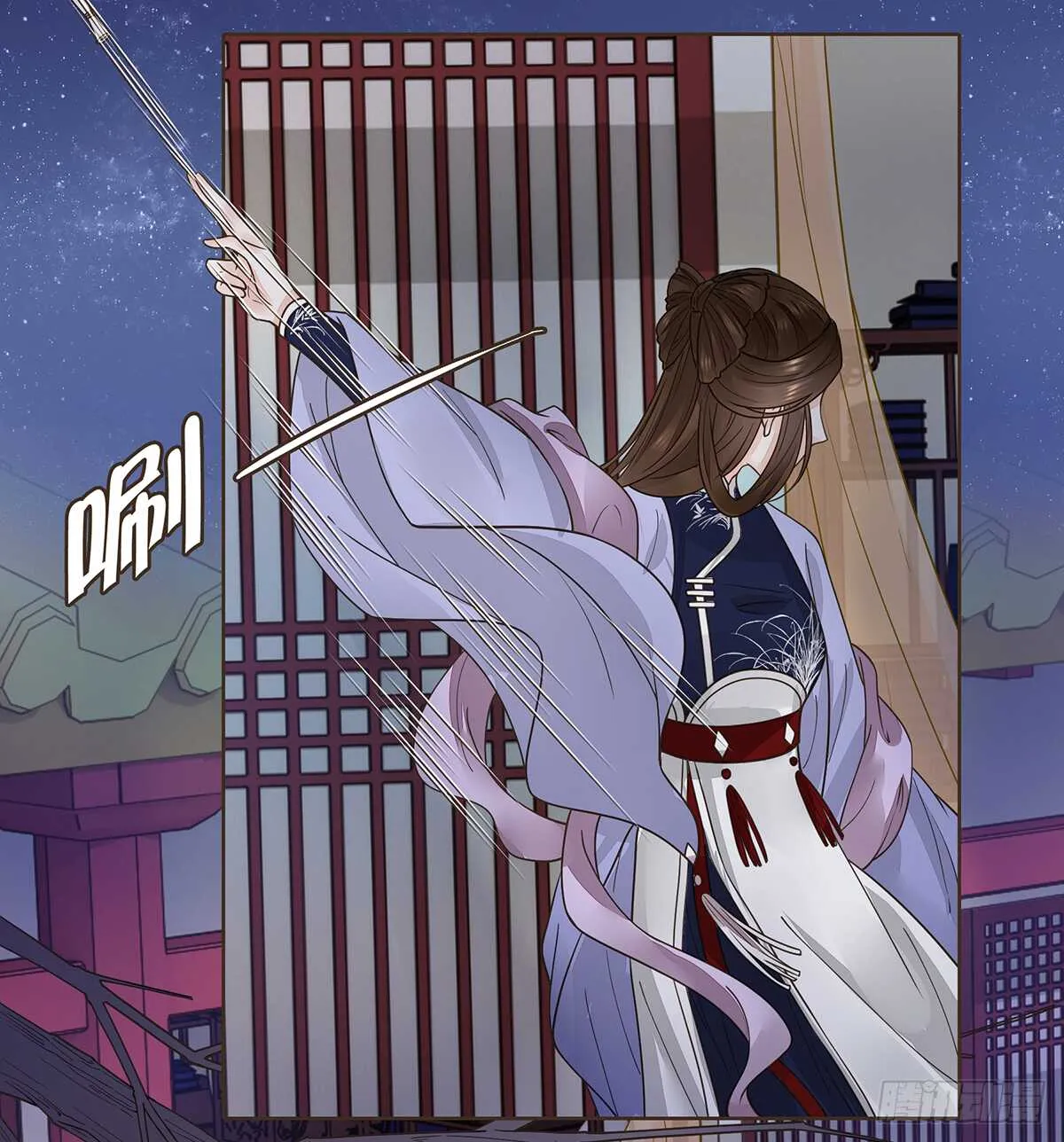 暗潮汹涌 第68页