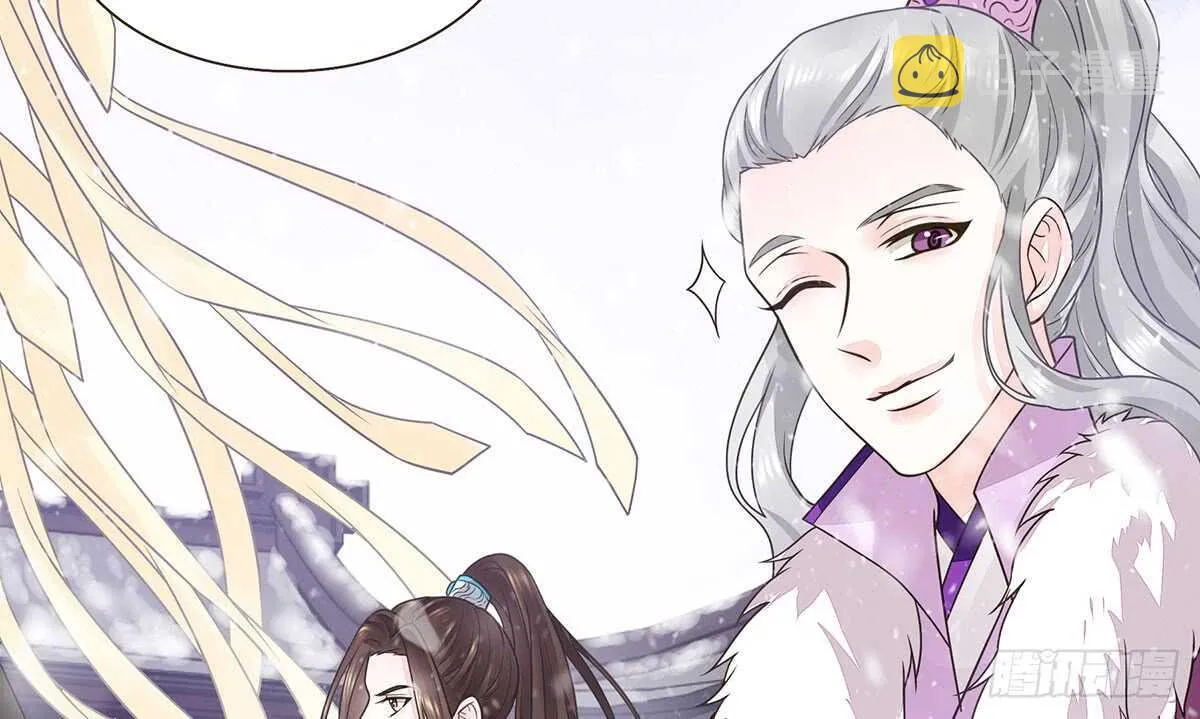 危机四伏 第19页