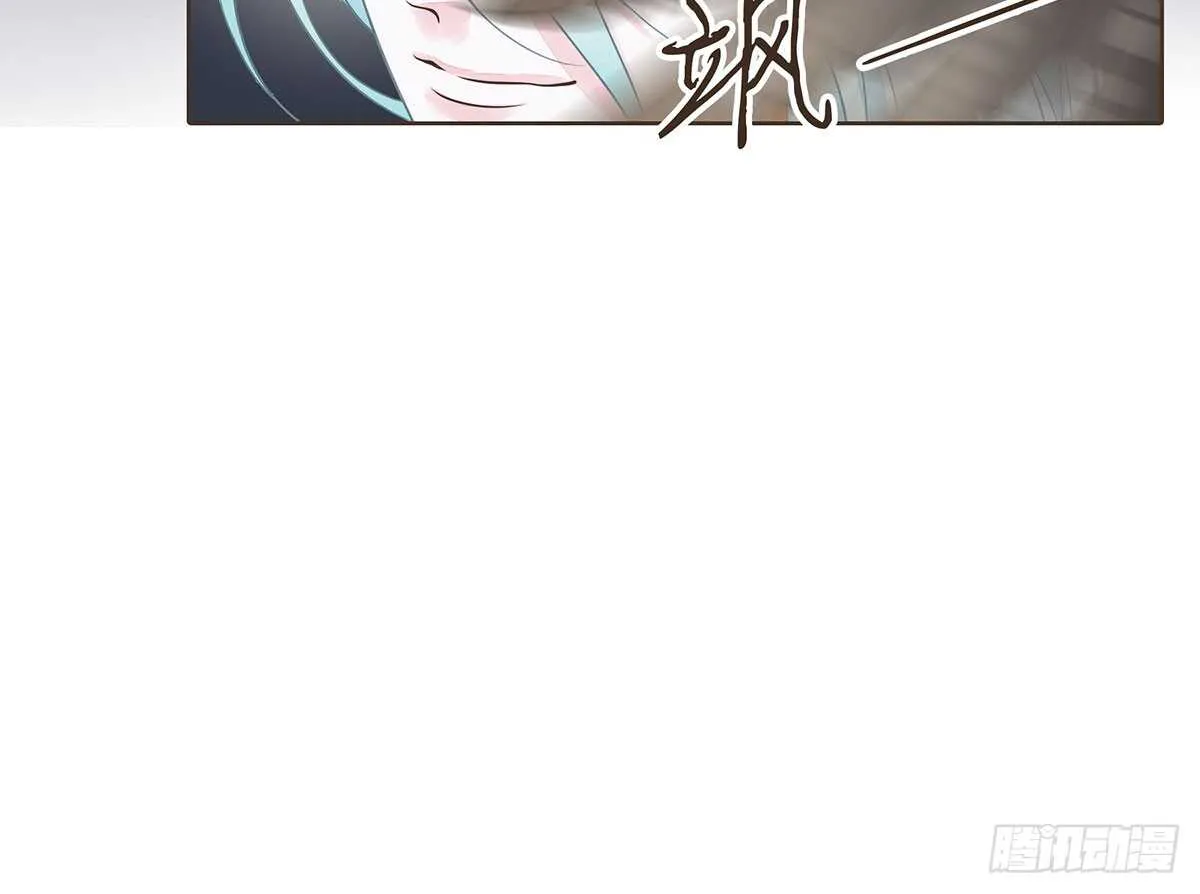 危机四伏 第38页