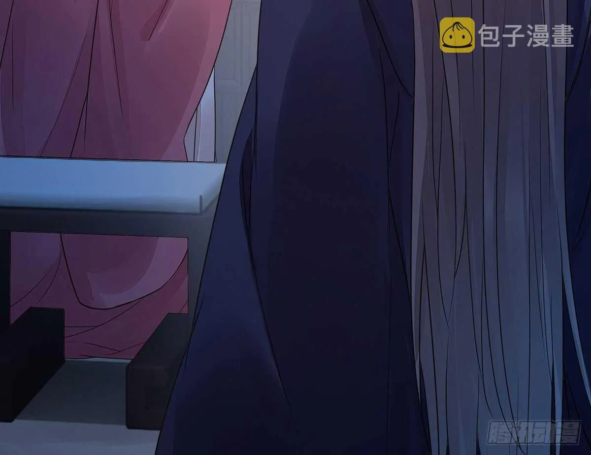 危机四伏 第83页
