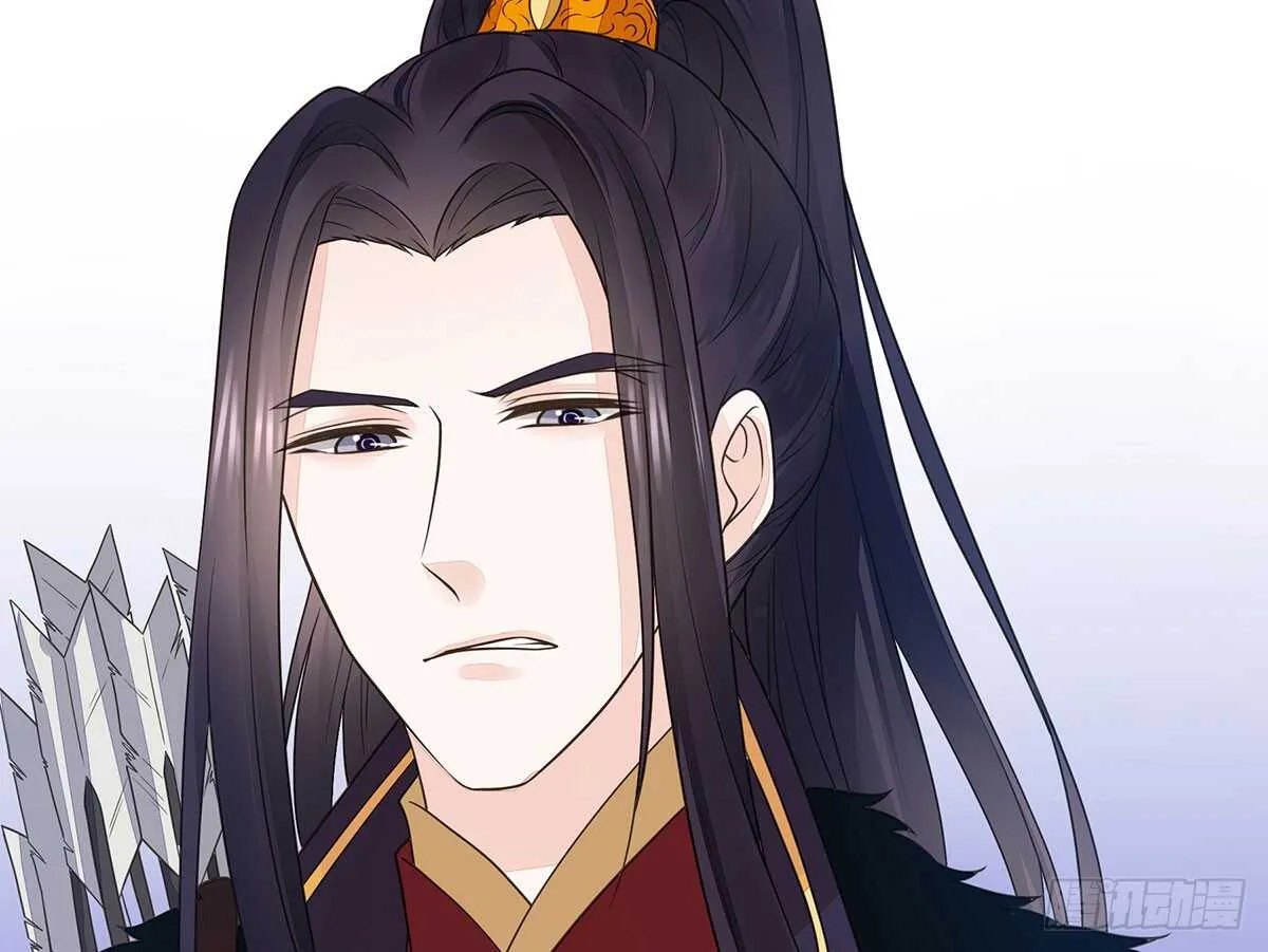 鹿死谁手 第72页
