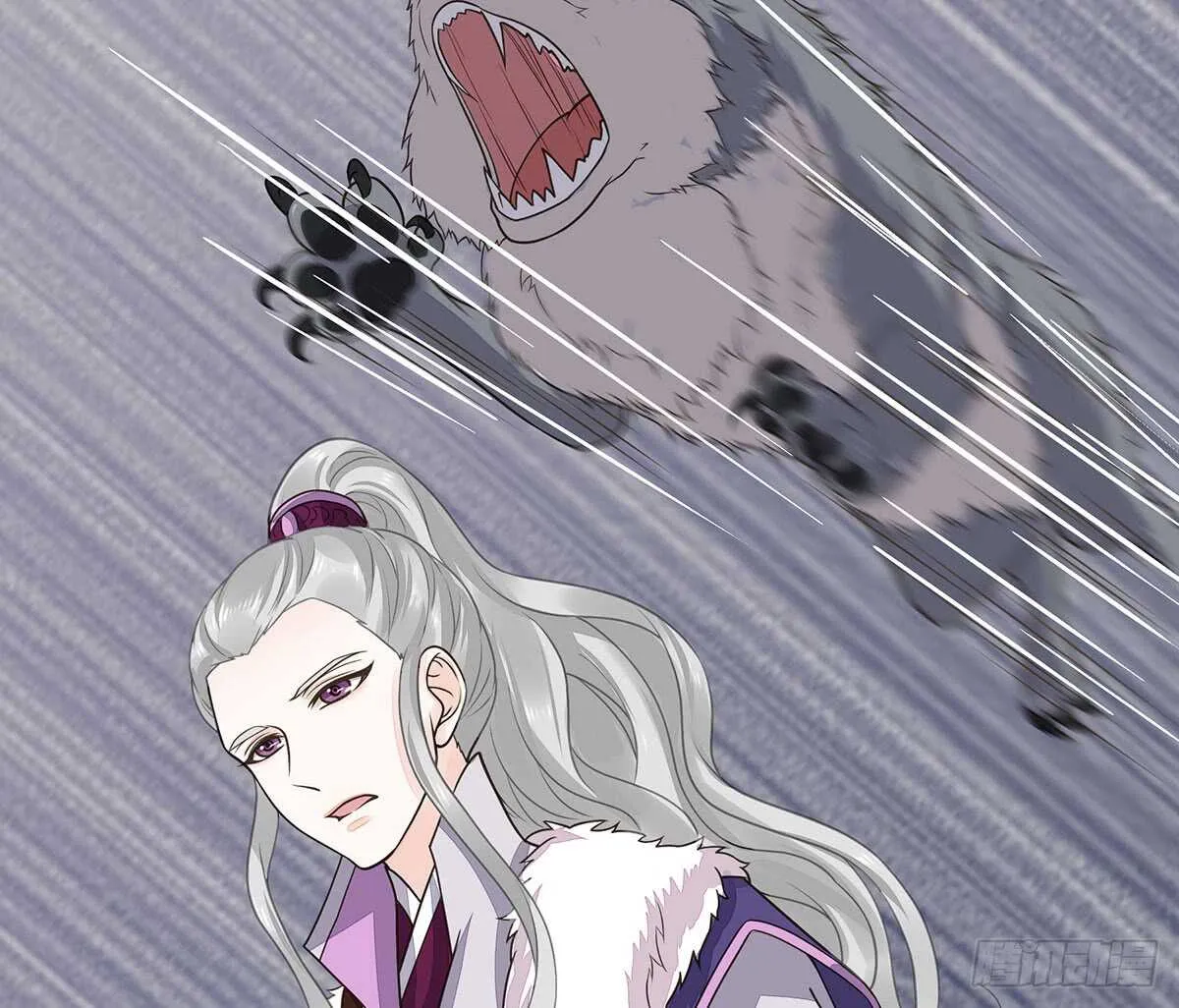 鹿死谁手 第85页