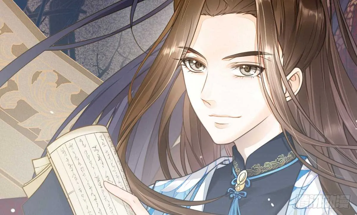 鹿死谁手 第95页