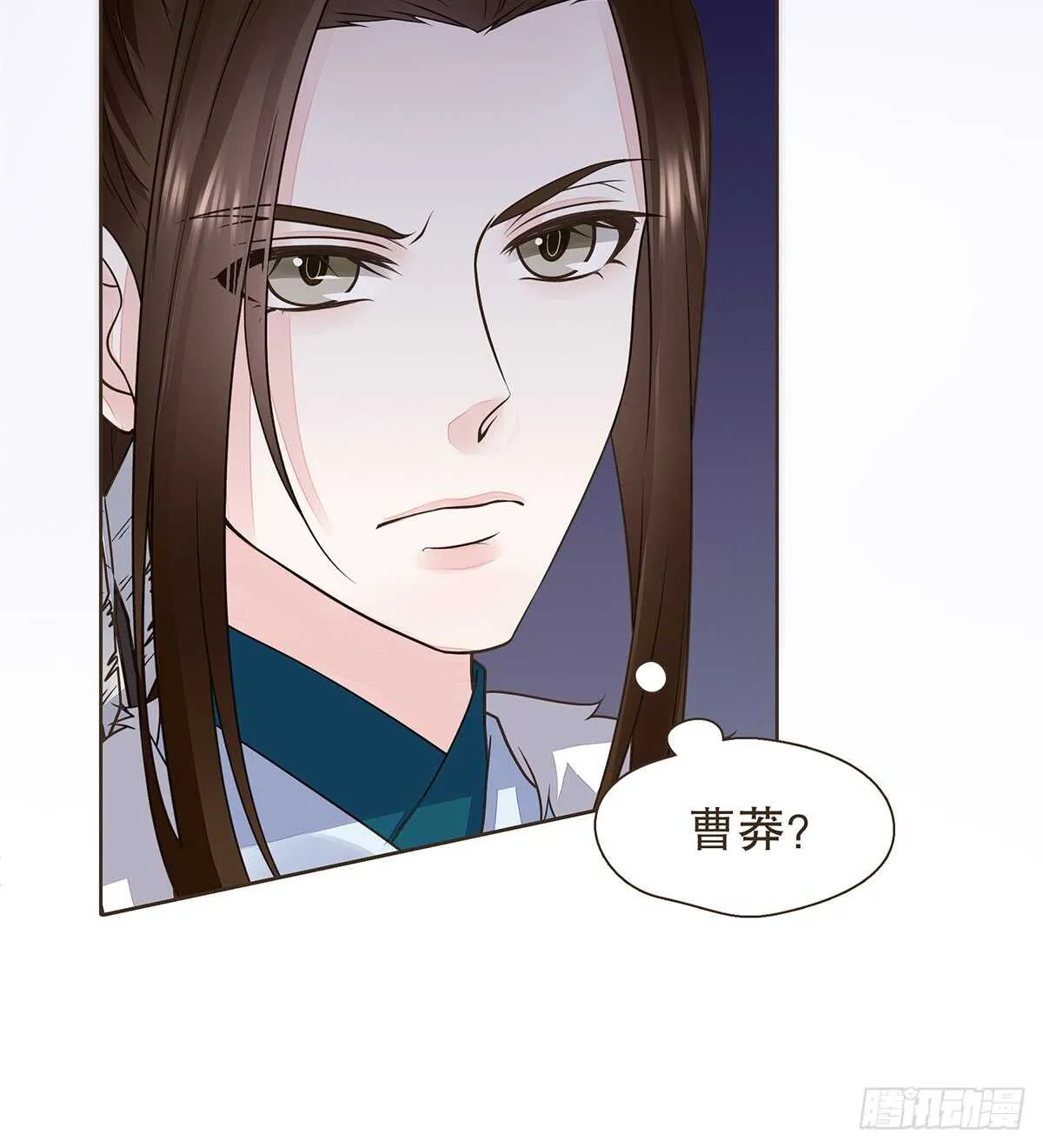 猛兽围攻 第25页