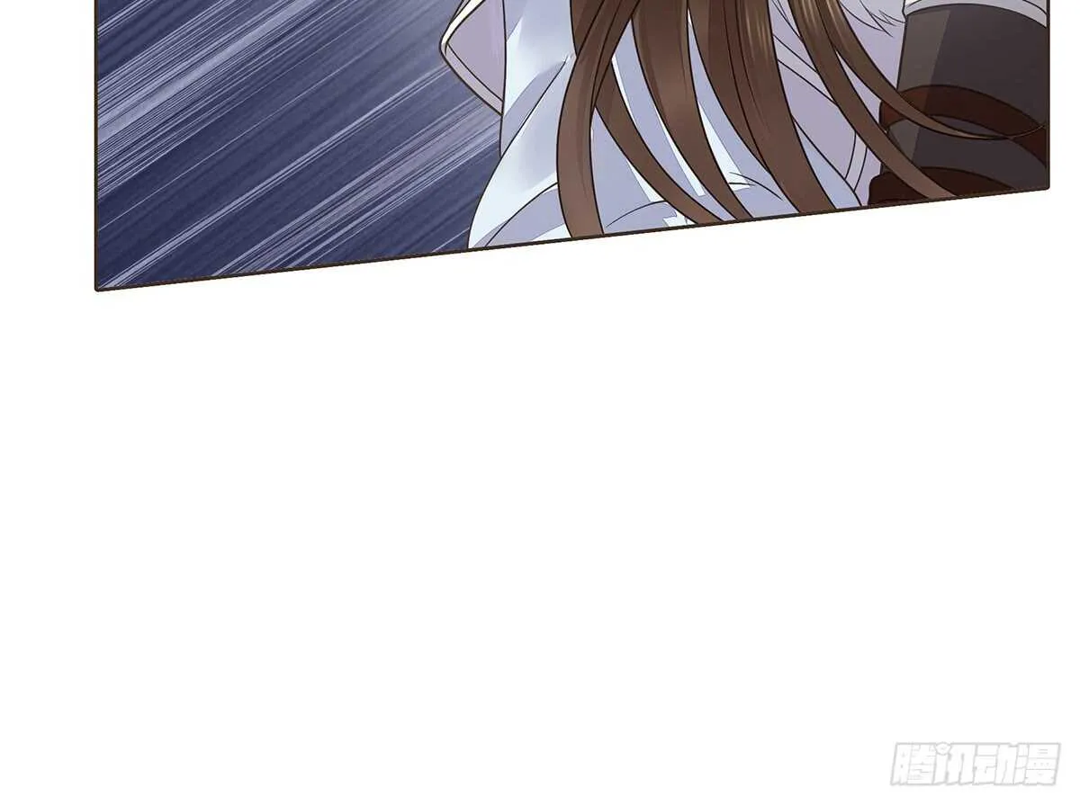 猛兽围攻 第62页