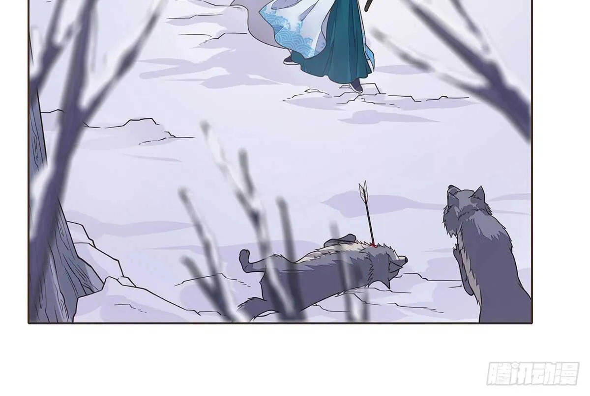 猛兽围攻 第68页