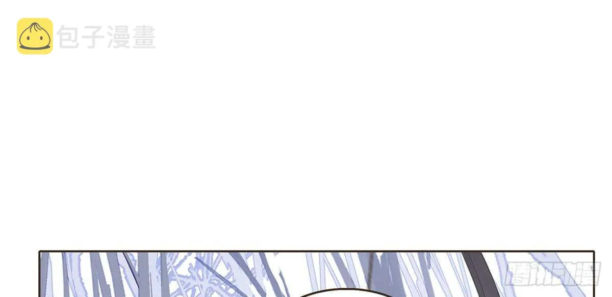 猛兽围攻 第69页