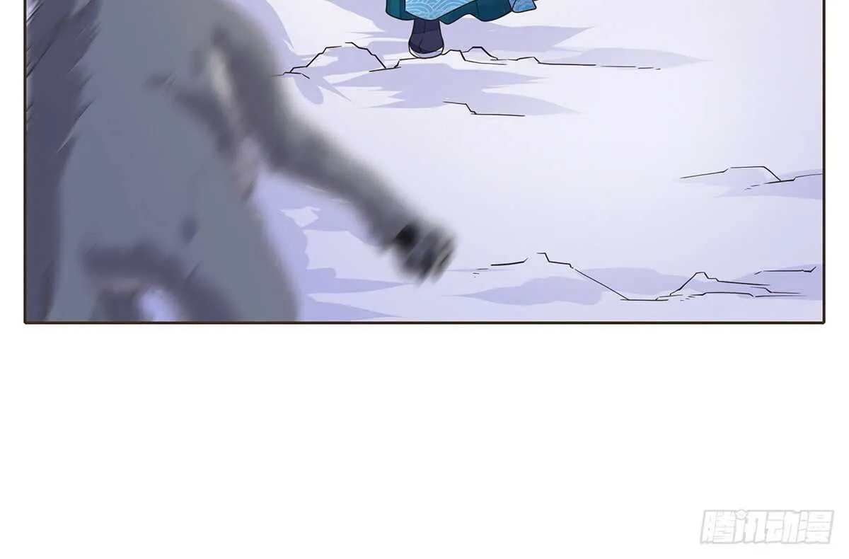 猛兽围攻 第75页