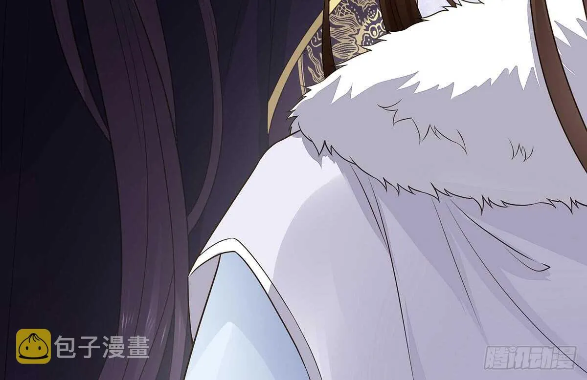 转危为安 第16页
