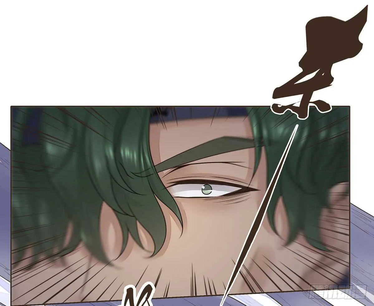 转危为安 第49页