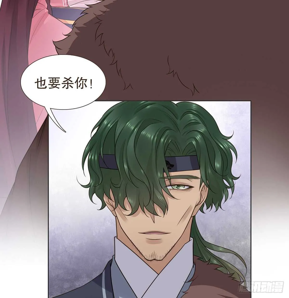 转危为安 第107页