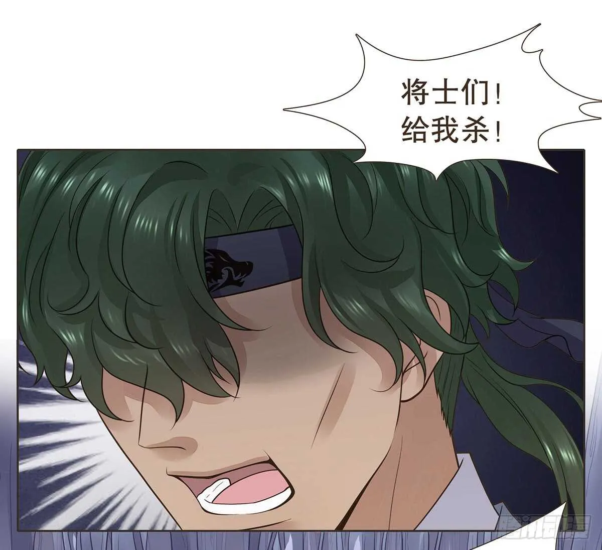 转危为安 第110页