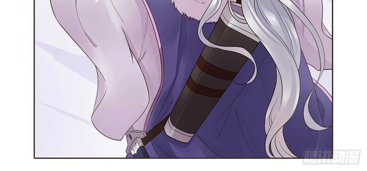 蛮王现身 第7页